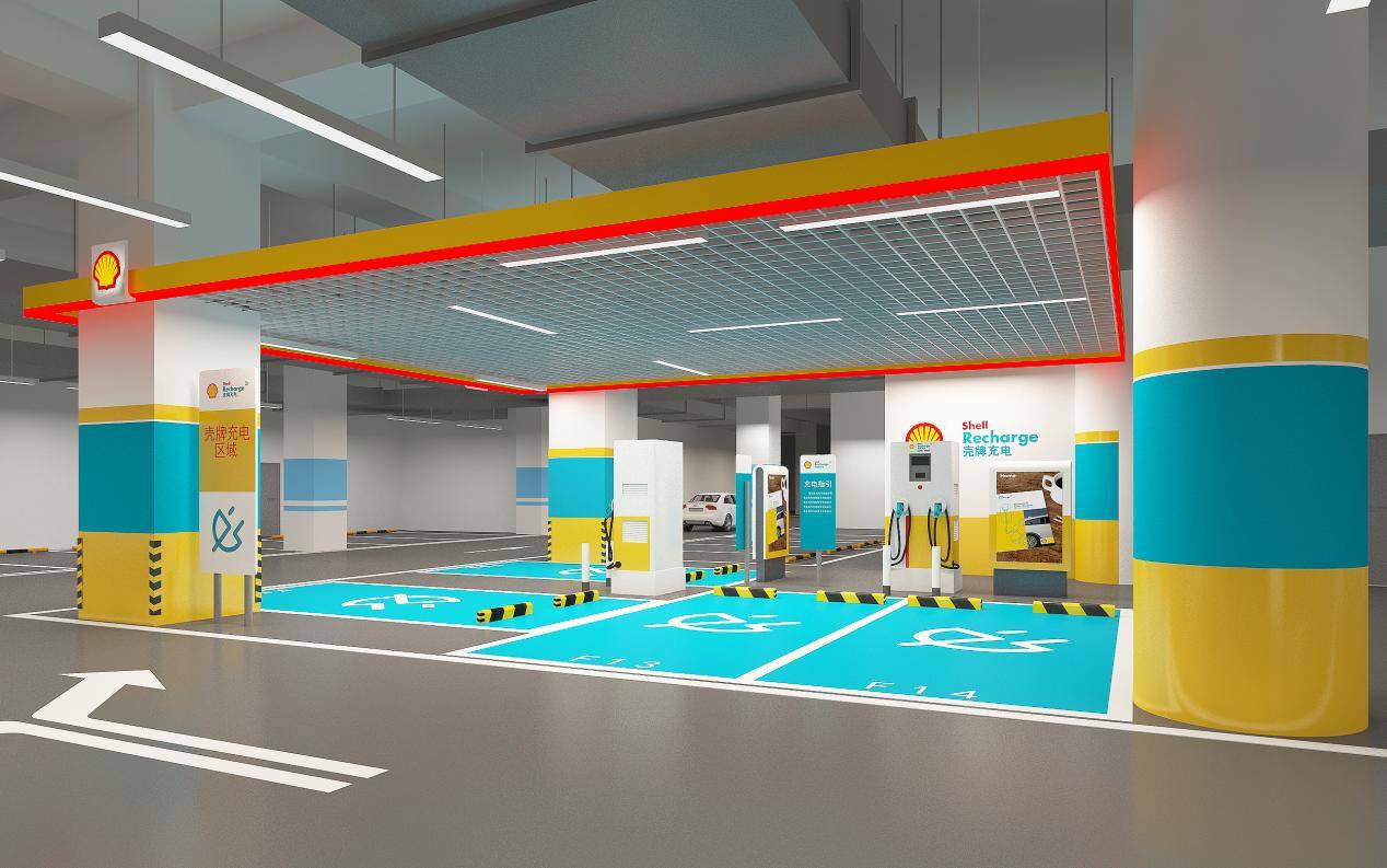 三大新能源充电品牌齐入驻，“电”亮德信空港城绿色智慧生态